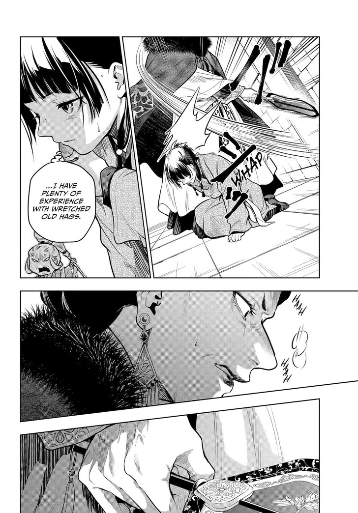 The Apothecary Diaries, Chapter 79 image 25